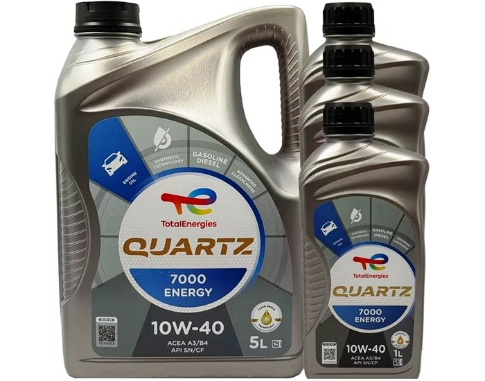 Bidon de lubrifiant TotalEnergies QUARTZ 7000